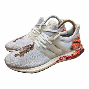 adidas Men’s 6.5 UltraBoost DNA Chinese New Year Year Of The Tiger
